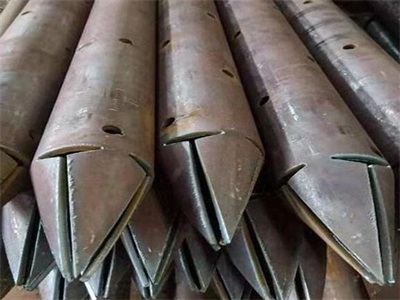 平泉管棚管