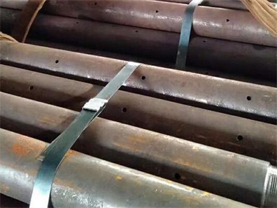 平泉管棚管